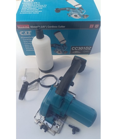 Cam Zımpara Makinası